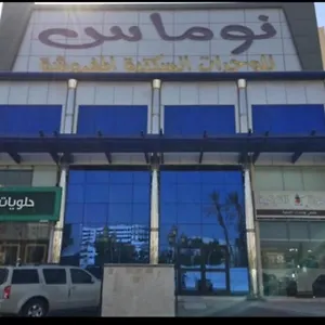 https://nomas-furnished-suite-apartments.jeddahhotels.net