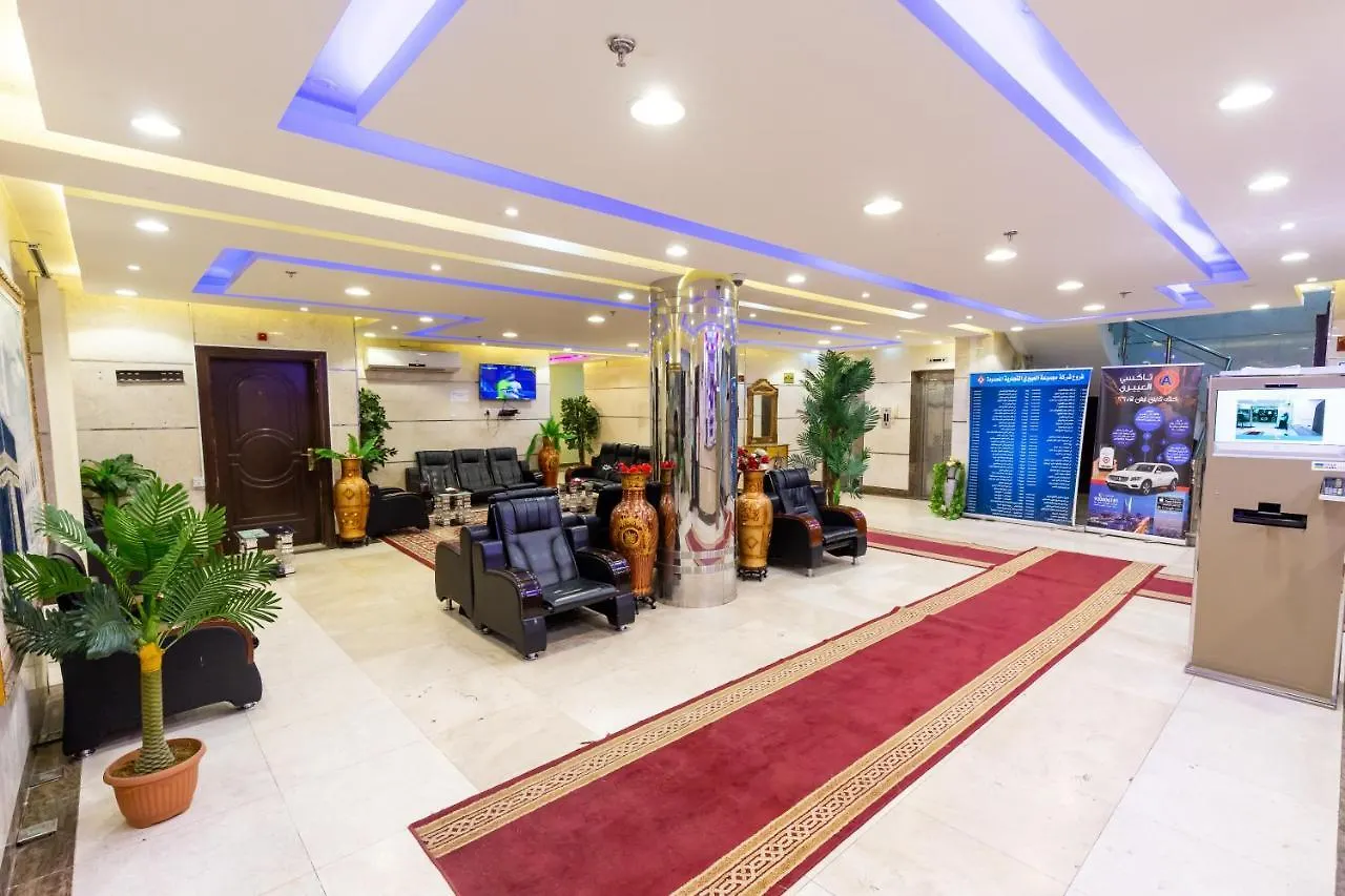 الشقق الفندقية العييري للوحدات السكنية المفروشة - مكة 5
